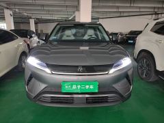 BYD Yuan UP Smart Driving Edition 401km Vitality Edition - photo 2