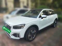 Audi Q2L 35 TFSI Fashion Elegance - photo 1