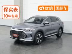 BYD Song PLUS DM-i 1.5L 2WDFlagshipPLUS - ფოტო 1