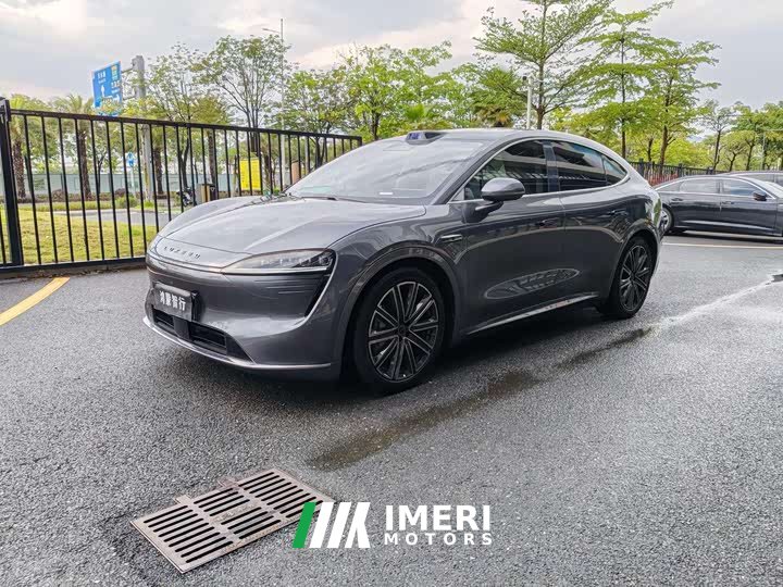 Luxeed Zhijie R7 2025 extended range 251km Max