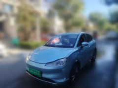 Neta Nezha V Tide 400 Lite - ფოტო 1