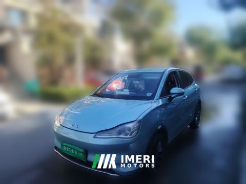 2022 Neta Nezha V Tide 400 Lite - ავტომობილი ჩინეთიდან