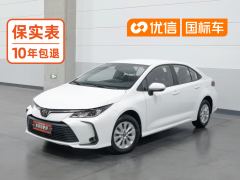 Toyota Corolla 1.2T Pioneer Edition - photo 1