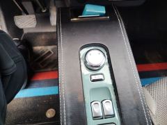 Changan Lumin 210km - ფოტო 10