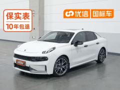 Lynk & Co 03 1.5T 2WDPro - ფოტო 1