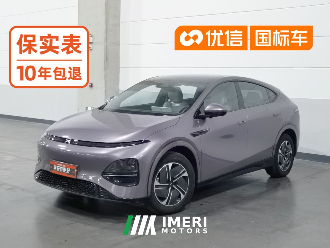 Xpeng G6 580 Long RangeMax - автомобиль из Китая