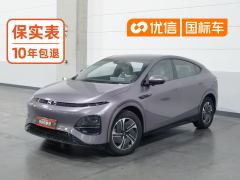 Xpeng G6 580 Long RangeMax - фото 1