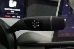 Xpeng G6 580 Long RangeMax - фото 17
