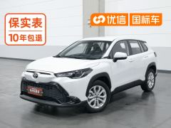 Toyota Frontlander 2.0L Elite Edition - ფოტო 1
