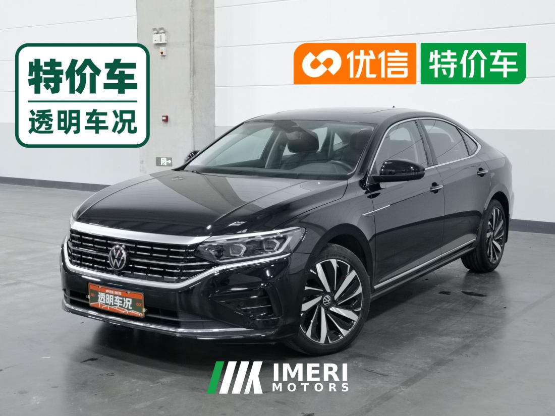Volkswagen Passat 330TSI Luxury Edition - автомобиль из Китая