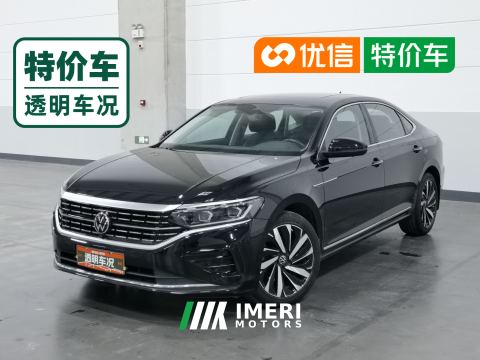 2023 Volkswagen Passat 330TSI Luxury Edition - ავტომობილი ჩინეთიდან
