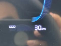 BYD Qin PLUS EV Smart Driving Edition 510km Leading Edition - фото 6