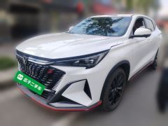 Changan X5 PLUS 1.5T Elite Edition - photo 1
