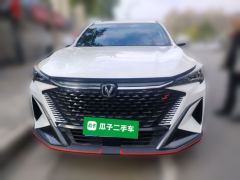 Changan X5 PLUS 1.5T Elite Edition - photo 2