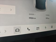 Lynk & Co 20 Z20 530km Rear-wheel drive Max - фото 8