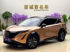 Nissan ARIYA 623km Long Range Edition - ფოტო 1