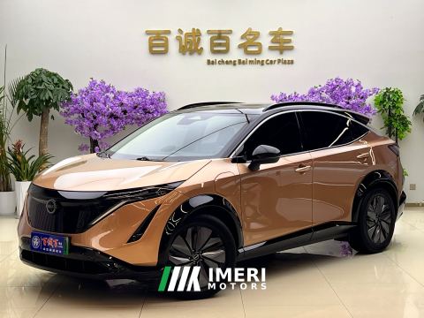 2022 Nissan ARIYA 623km Long Range Edition - car from China