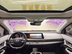 Nissan ARIYA 623km Long Range Edition - ფოტო 13
