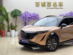Nissan ARIYA 623km Long Range Edition - ფოტო 2