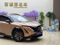 Nissan ARIYA 623km Long Range Edition - ფოტო 4