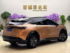 Nissan ARIYA 623km Long Range Edition - ფოტო 5