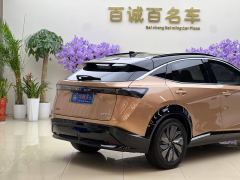 Nissan ARIYA 623km Long Range Edition - ფოტო 6