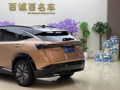 Nissan ARIYA 623km Long Range Edition - ფოტო 8