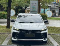 Geely Binrui COOL 1.5T Electric Edition - photo 3