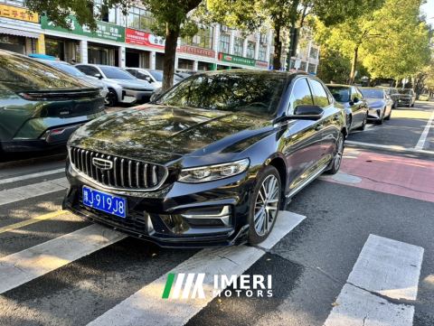 2023 Geely Xingui Leapmotor C01 525 Comfort Edition - ავტომობილი ჩინეთიდან