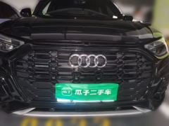 Audi Q5L 40 TFSI Luxury Dynamic - ფოტო 2