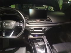 Audi Q5L 40 TFSI Luxury Dynamic - ფოტო 5