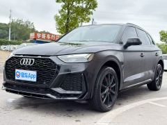 Audi Q5L 40 TFSI Luxury Dynamic - ფოტო 1