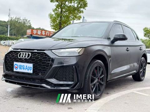 2024 Audi Q5L 40 TFSI Luxury Dynamic - ავტომობილი ჩინეთიდან