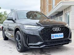Audi Q5L 40 TFSI Luxury Dynamic - ფოტო 2