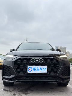 Audi Q5L 40 TFSI Luxury Dynamic - ფოტო 3