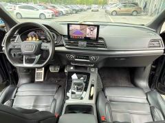 Audi Q5L 40 TFSI Luxury Dynamic - ფოტო 6
