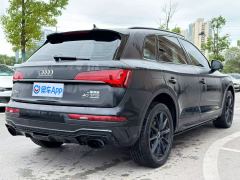 Audi Q5L 40 TFSI Luxury Dynamic - ფოტო 8