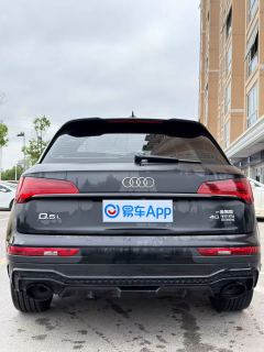 Audi Q5L 40 TFSI Luxury Dynamic - ფოტო 9