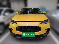 Honda ZR-V 1.5T Deluxe Edition - photo 2