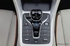 BYD Song Pro DM-i 1.5L 110KM Flagship Pro - ფოტო 17