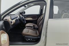 Wuling Bingo Binguo 410km Lingxi Premium Edition - photo 13