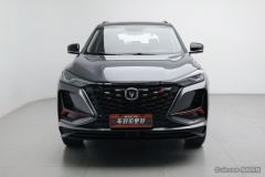 Changan CS75 PLUS 1.5T Luxury Edition - photo 3
