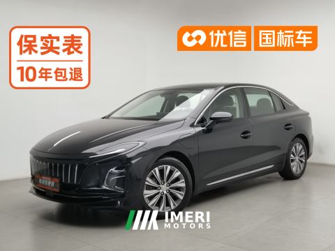 2022 FAW Hongqi E-QM5 431km Edition 5 - автомобиль из Китая