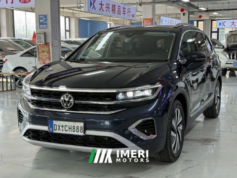 2022 Volkswagen Langjing Crowdfunding 380TSI 4WD Deluxe Jingjing Edition Pro 7-seater