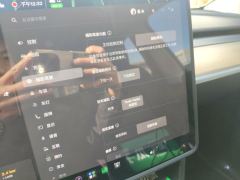 Tesla Model Y Facelift 545km Rear-Wheel Drive Edition - ფოტო 20