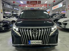 GAC Trumpchi M8 Aion M8 Premier Series 390T Supreme Edition - ფოტო 9