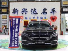 Mercedes-Benz E-Class E 300 L Luxury - ფოტო 2