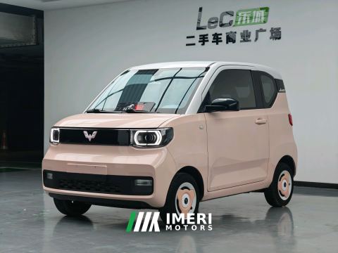 2022 Wuling Hongguang MINIEV 120km - автомобиль из Китая