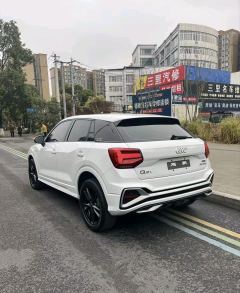 Audi Q2L 35 TFSI Dynamic Entry - ფოტო 7