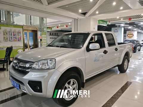 2023 Great Wall 5 2.4L 2WD Version - ავტომობილი ჩინეთიდან